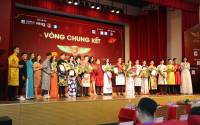 Miss and Mister Vietnamese Ao Dai HIU 2021