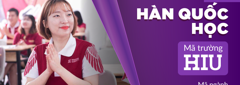Ngành Hàn Quốc học