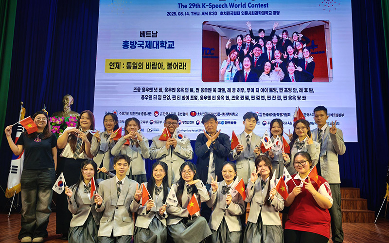 Sinh viên Ngôn ngữ Hàn Quốc HIU “bội thu” giải thưởng quốc tế