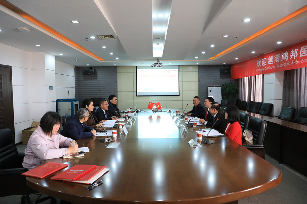 Buổi làm việc là một sự kiện quan trọng để HIU tiếp cận các mô hình giáo dục tiên tiến, chuẩn hóa chương trình theo tiêu chuẩn quốc tế