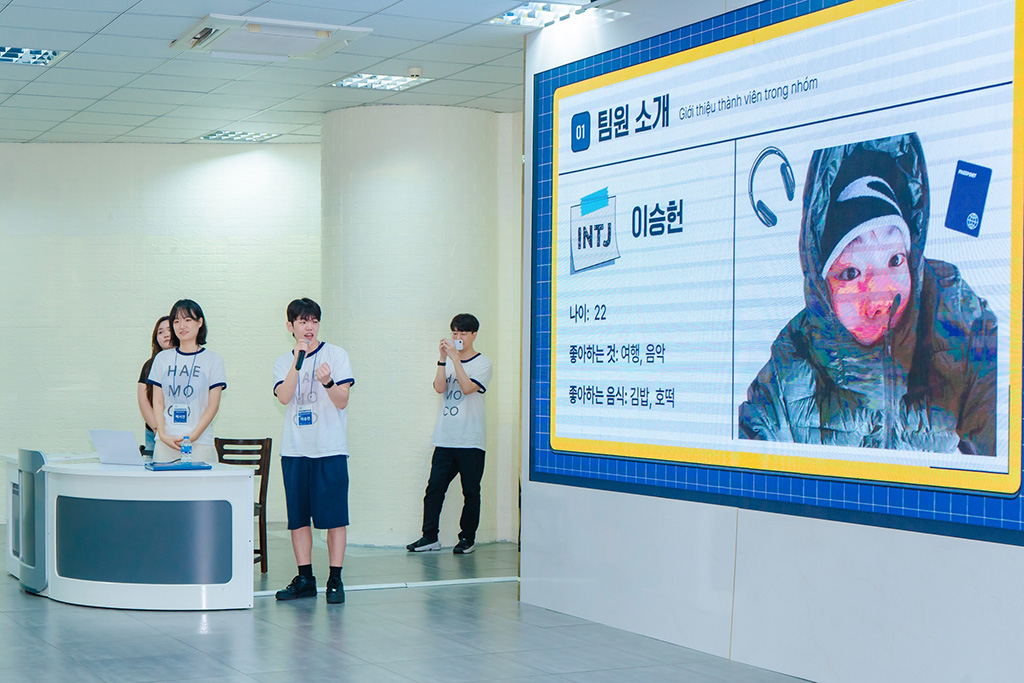 Sinh viên HIU trải nghiệm giao lưu văn hóa Hàn Quốc cùng Đại học Quốc gia Pusan