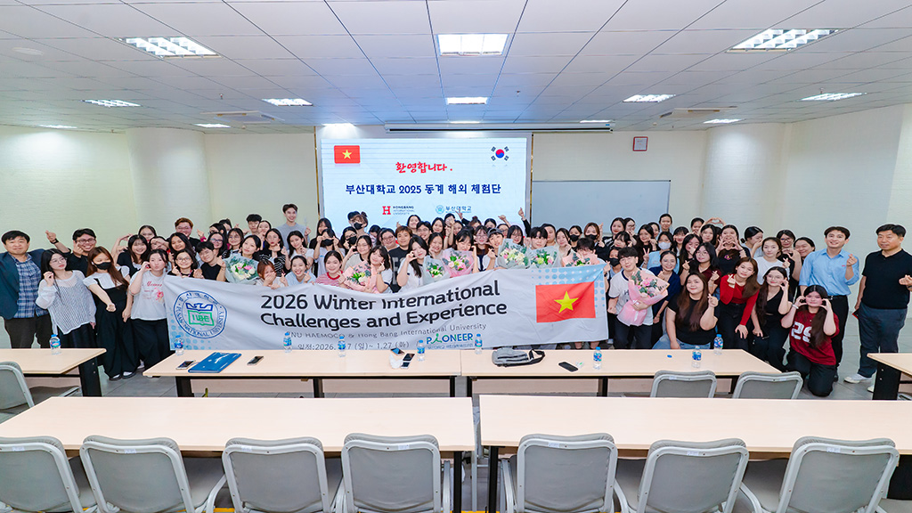 Sinh viên HIU trải nghiệm giao lưu văn hóa Hàn Quốc cùng Đại học Quốc gia Pusan